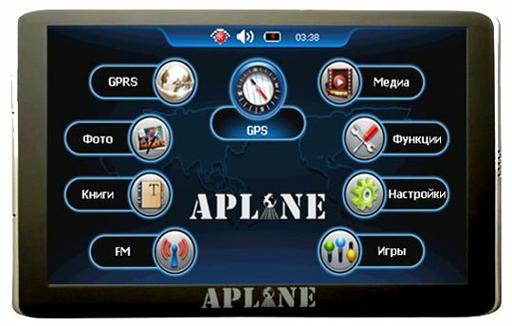 APLINE