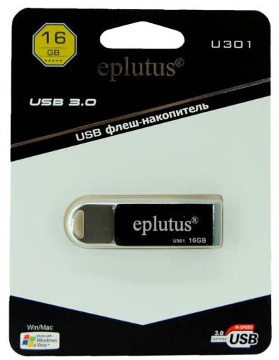 Eplutus